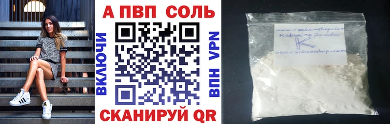 Наркота Кущёвская Псилоцибиновые грибы Марихуана Меф Codein Гашиш