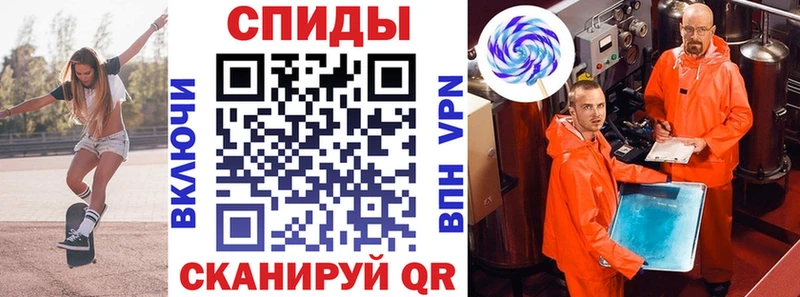 Amphetamine VHQ  Кущёвская 
