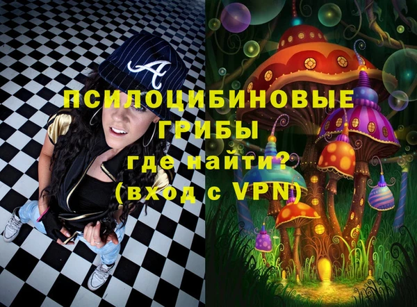 мет Верхнеуральск