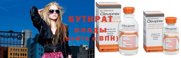 a pvp Верея