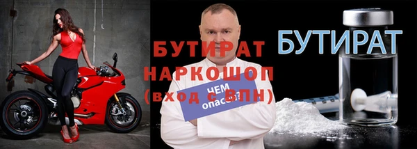 твердый Нефтекумск
