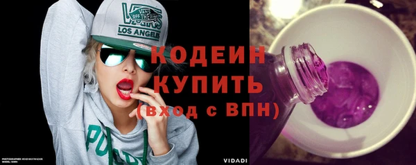 мет Верхнеуральск