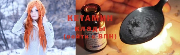 мет Верхнеуральск