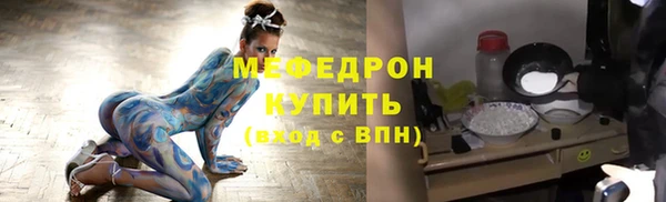 кокаин VHQ Нея