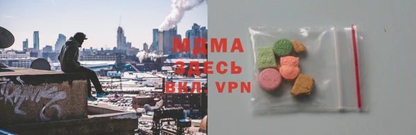 a pvp Верея