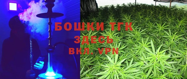 не бодяженный Нефтегорск