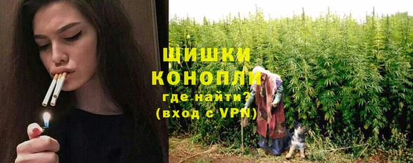 тгк Верхний Тагил