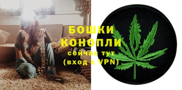 мет Верхнеуральск