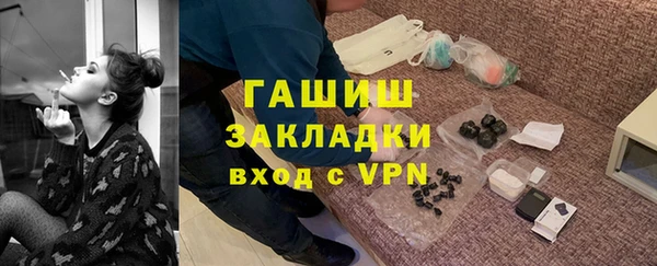твердый Нефтекумск