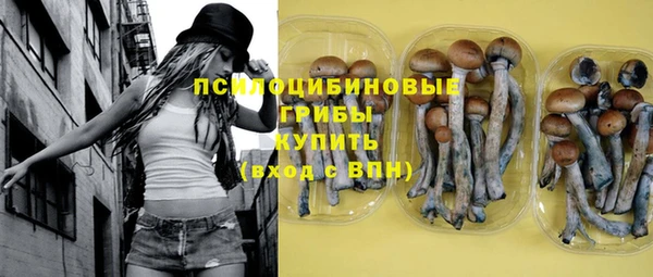мет Верхнеуральск