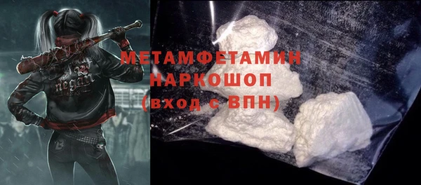 a pvp Верея