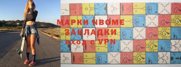не бодяженный Нефтегорск