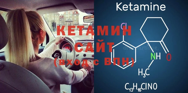 a pvp Верея