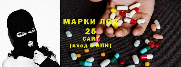 кокаин VHQ Нея