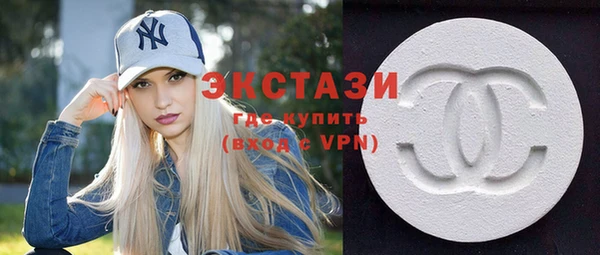 мет Верхнеуральск