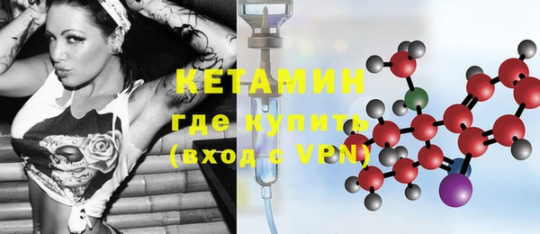 не бодяженный Нефтегорск