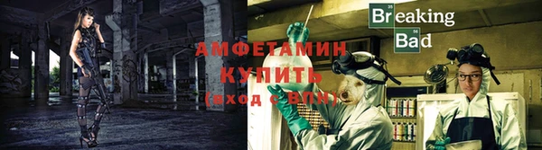 кокаин VHQ Нея